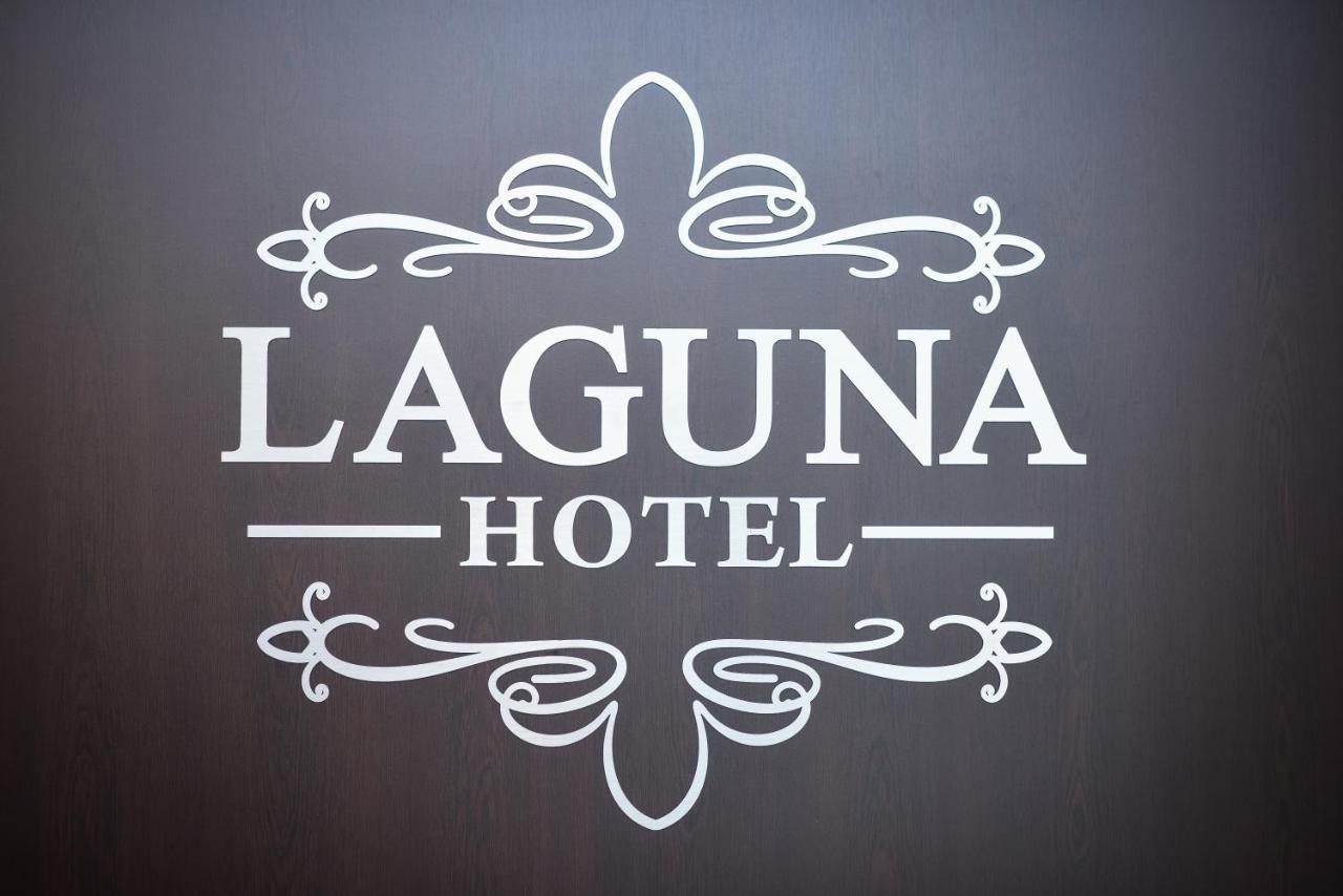 Laguna Hotel 瓦纳佐尔 外观 照片